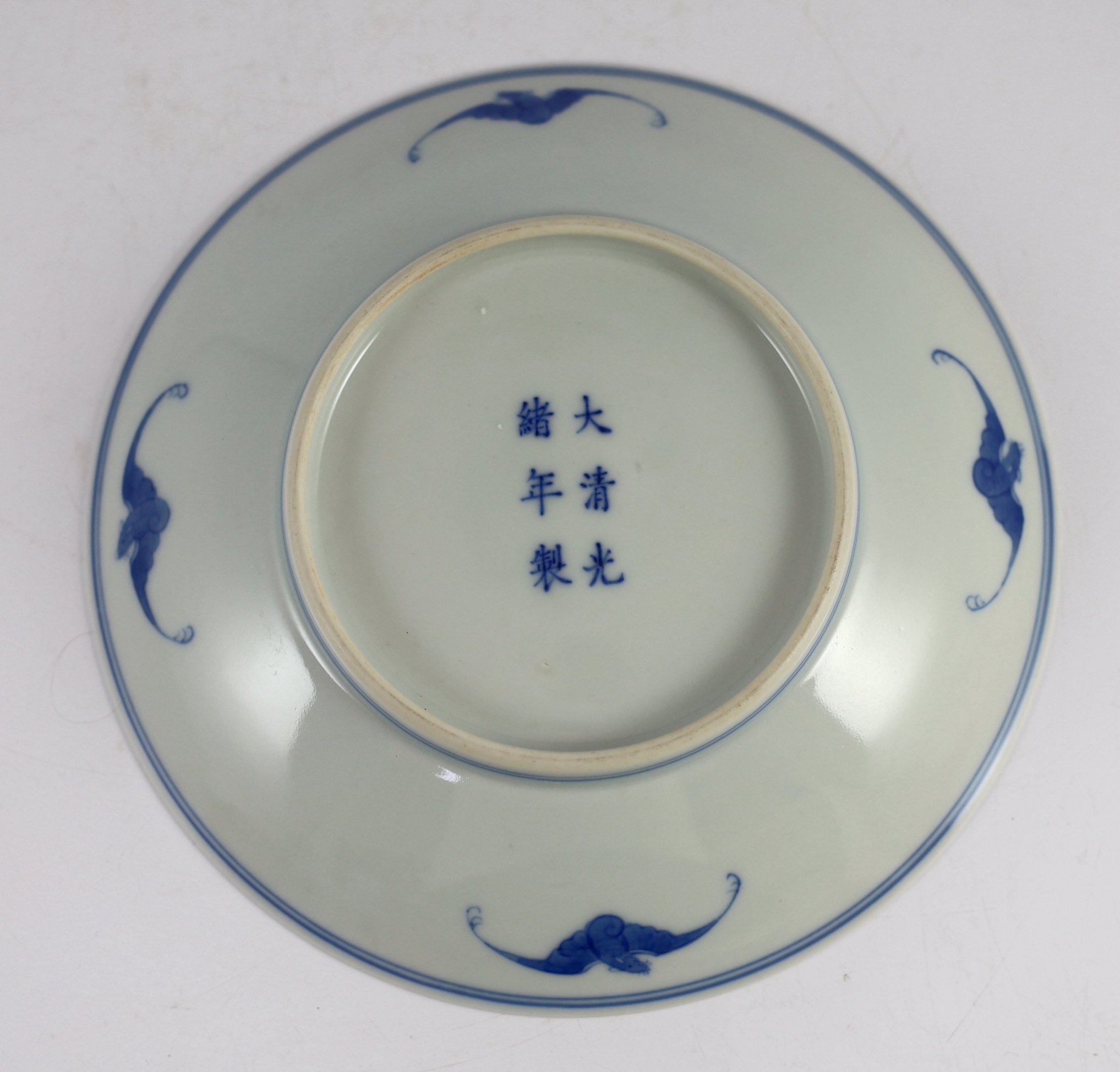 A Chinese blue and white lotus dish, Guangxu mark, 19.3 cm